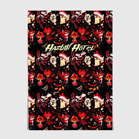 Постер Hazbin Hotel: в Ухте, 100% бумага
 | бумага, плотность 150 мг. Матовая, но за счет высокого коэффициента гладкости имеет небольшой блеск и дает на свету блики, но в отличии от глянцевой бумаги не покрыта лаком | alastor | hazbin hotel | аластор | ангел пыли | вегги | мульт | ниффти | отель хазбин | сериал | сэр пентиус | том тренч | хаск | чарли | черри | энджел даст