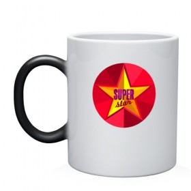 Кружка хамелеон с принтом Super star в Ухте, керамика | меняет цвет при нагревании, емкость 330 мл | Тематика изображения на принте: star | super | звезда | супер | суперзвезда