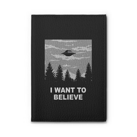 Обложка для автодокументов с принтом I want to believe в Ухте, натуральная кожа |  размер 19,9*13 см; внутри 4 больших “конверта” для документов и один маленький отдел — туда идеально встанут права | believe | gillian anderson | mulder | scully | ufo | want | инопланетяне | космос | нло | пришельцы | я хочу верить