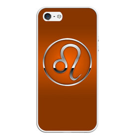 Чехол для iPhone 5/5S матовый с принтом Leo (Лев) в Ухте, Силикон | Область печати: задняя сторона чехла, без боковых панелей | астрология | гадания | гороскоп | девушке | день рождения | другу | друзьям | жене | звезды | знаки зодиака | зодиак | зодиакальные сим | коллегам | коллеге | космос | лев зодиак | мистика | мужу