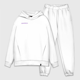 Мужской костюм хлопок OVERSIZE с принтом SAYONARA BOY. в Ухте,  |  | aldjey | allj | rap | sayonara boy | музыка | певец | рэп | сеньора бой | хип хоп | элджей