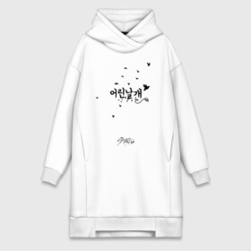 Платье-худи хлопок с принтом Stray Kids в Ухте,  |  | 3racha | i.n | jyp nation | k pop | kpop | skz | stray kids | к поп | кпоп | ли ноу | скз | страй кидс | стрэй кидс | сынмина | уджин | феликса | хана | хёнджина | чана | чанбина