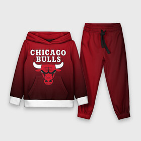 Детский костюм 3D (с толстовкой) с принтом CHICAGO BULLS в Ухте,  |  | Тематика изображения на принте: bulls | chicago | chicago bulls | nba | red bulls | usa | америка | быки | нба | сша | чикаго буллс