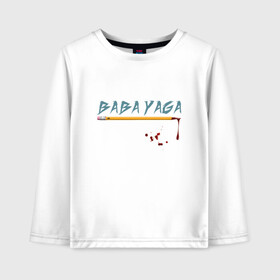 Детский лонгслив хлопок Baba Yaga: в Ухте, 100% хлопок | круглый вырез горловины, полуприлегающий силуэт, длина до линии бедер | 2077 | action | baba | boogieman | breathtaking | cinema | cyberpunk | john | keanu | matrix | movie | reeves | rpg | wick | yaga | баба | боевик | бугимен | джон | киану | киберпанк | кино | матрица | потрясающий | ривз | уик | фильм |