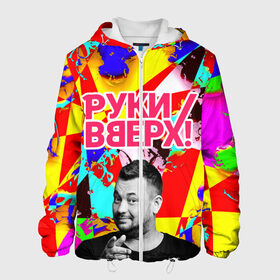 Мужская куртка 3D с принтом Руки Вверх в Ухте, ткань верха — 100% полиэстер, подклад — флис | прямой крой, подол и капюшон оформлены резинкой с фиксаторами, два кармана без застежек по бокам, один большой потайной карман на груди. Карман на груди застегивается на липучку | вверх | жуков | музыка | поп | поп группа | поп музыка | руки | руки вверх