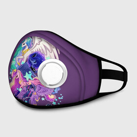 Маска из неопрена с принтом My little pony в Ухте, неопрен 100% | Форма огибающая нос. Резинки для ушей с дополнительной резинкой на затылке. Клапан для выдоха для активного дыхания при занятиях спортом. Эластичный материал маски и окантовки для лучшего растяжения и прилегания маски.  | applejack | little | magic | mlp | my | pinkie pie | pony | rainbow dash | rarity | twilight | дракон | дружба | единорог | искорка | пони | селестия | спайк | сумеречная | это чудо