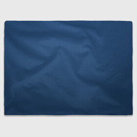 Плед 3D 19-4052 Classic Blue: в Ухте, 100% полиэстер | закругленные углы, все края обработаны. Ткань не мнется и не растягивается | 9 4052 | без дизайна | без принта | без узора | главный цвет 2020 года | код цвета | нг | новый год | праздник | про | рождество | синий | синяя одежда | цвет нового года