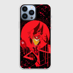Чехол для iPhone 13 Pro Max с принтом ХАЗБИН ОТЕЛЬ АЛАСТОР в Ухте,  |  | alastor | charlie | hazbin | hazbin hotel | hell | sinner | ад | аластор | грешник | отель хазбин | хазбин | чарли