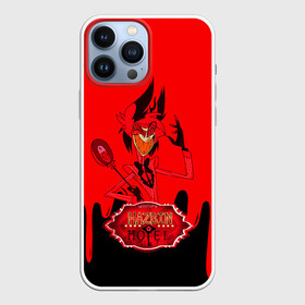 Чехол для iPhone 13 Pro Max с принтом ОТЕЛЬ ХАЗБИН АЛАСТОР в Ухте,  |  | alastor | charlie | hazbin | hazbin hotel | hell | sinner | ад | аластор | грешник | отель хазбин | хазбин | чарли