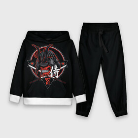 Детский костюм 3D (с толстовкой) с принтом Самурай в Ухте,  |  | рисунок | самурай | череп | череп самурая | шлем самурая