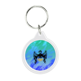 Брелок круглый Король и Шут: в Ухте, пластик и полированная сталь | круглая форма, металлическое крепление в виде кольца | горшенев | горшок | киш | король | рок | шут