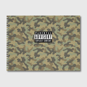 Альбом для рисования с принтом Parental Advisory в Ухте, 100% бумага
 | матовая бумага, плотность 200 мг. | Тематика изображения на принте: parental advisory | дисклеймер | надпись | предупреждение | прикол