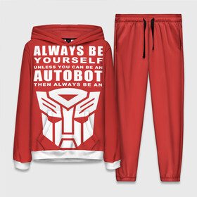 Женский костюм 3D (с толстовкой) с принтом Трансформеры Avtobot в Ухте,  |  | bumblebee | transformers | автоботы | бамблби | мегатрон | оптимус прайм | роботы | трансформеры