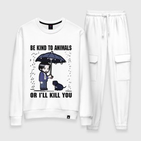 Женский костюм хлопок с принтом Be kind to animals or Ill kil в Ухте, 100% хлопок | на свитшоте круглая горловина, мягкая резинка по низу. Брюки заужены к низу, на них два вида карманов: два 