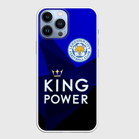 Чехол для iPhone 13 Pro Max Лестер: в Ухте,  |  | leicester city | лестер | лестер сити | футбол
