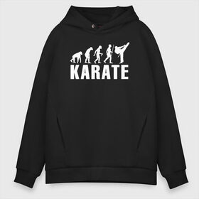 Мужское худи Oversize хлопок с принтом Karate Evolution в Ухте, френч-терри — 70% хлопок, 30% полиэстер. Мягкий теплый начес внутри —100% хлопок | боковые карманы, эластичные манжеты и нижняя кромка, капюшон на магнитной кнопке | боевое искусство | боец | карате | каратэ | каратэ боец | каратэ воин | каратэ до | карте кёкусинкай | кёкусинкай | киокусинкай | пустая рука | путь пустой руки | рука тан | самооборона