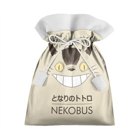 Подарочный 3D мешок с принтом Мой сосед Тоторо Nekobus в Ухте, 100% полиэстер | Размер: 29*39 см | Тематика изображения на принте: anime | hayao miyazaki | japanese | meme | miyazaki | piano | studio ghibli | tokyo | totoro | гибли | котобус | мой | сосед | сусуватари | тонари | тоторо | хаяо миядзаки