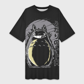 Платье-футболка 3D с принтом Totoro в Ухте,  |  | anime | hayao miyazaki | japanese | meme | miyazaki | piano | studio ghibli | tokyo | totoro | гибли | котобус | мой | сосед | сусуватари | тонари | тоторо | хаяо миядзаки
