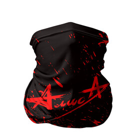 Бандана-труба 3D АлисА: в Ухте, 100% полиэстер, ткань с особыми свойствами — Activecool | плотность 150‒180 г/м2; хорошо тянется, но сохраняет форму | alisa | rock | ussr | алиса | алиса группа | константин кинчев | рок | ссср