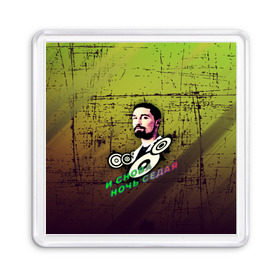 Магнит 55*55 Дима Билан: в Ухте, Пластик | Размер: 65*65 мм; Размер печати: 55*55 мм | music | билан | дима | звезды | музыка | ночь | седая