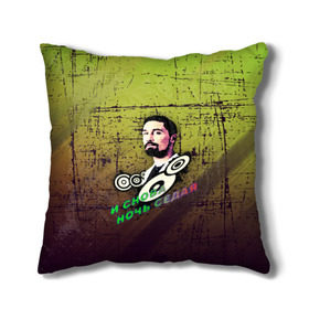 Подушка 3D Дима Билан: в Ухте, наволочка – 100% полиэстер, наполнитель – холлофайбер (легкий наполнитель, не вызывает аллергию). | состоит из подушки и наволочки. Наволочка на молнии, легко снимается для стирки | music | билан | дима | звезды | музыка | ночь | седая