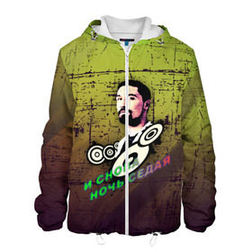 Мужская куртка 3D Дима Билан: в Ухте, ткань верха — 100% полиэстер, подклад — флис | прямой крой, подол и капюшон оформлены резинкой с фиксаторами, два кармана без застежек по бокам, один большой потайной карман на груди. Карман на груди застегивается на липучку | music | билан | дима | звезды | музыка | ночь | седая