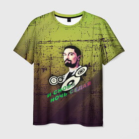 Мужская футболка 3D Дима Билан: в Ухте, 100% полиэфир | прямой крой, круглый вырез горловины, длина до линии бедер | music | билан | дима | звезды | музыка | ночь | седая