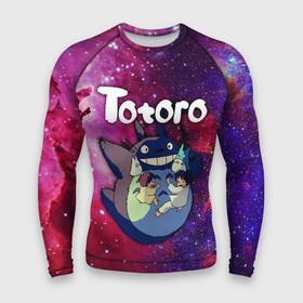 Мужской рашгард 3D с принтом Totoro в Ухте,  |  | Тематика изображения на принте: japan | my neighbor totoro | neighbor totoro | totoro | мой сосед тоторо | сосед тоторо | тоторо | япония