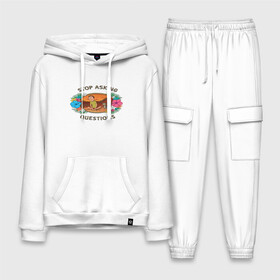 Мужской костюм хлопок с толстовкой с принтом Stop Asking Questions в Ухте,  |  | dsgnosadchaya | jerry and cat from outer space | rick  morty | джастин ройланд | дэн хармон | миссикс | плюмбус | рик и морти