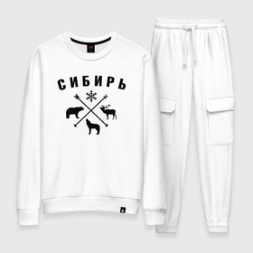 Женский костюм хлопок Сибирь: в Ухте, 100% хлопок | на свитшоте круглая горловина, мягкая резинка по низу. Брюки заужены к низу, на них два вида карманов: два