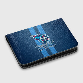 Картхолдер с принтом с принтом Tennessee Titans в Ухте, натуральная матовая кожа | размер 7,3 х 10 см; кардхолдер имеет 4 кармана для карт; | tennessee titans | американский футбол | мяч | теннесси тайтенс | футбол