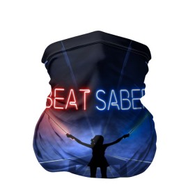 Бандана-труба 3D с принтом Beat Saber в Ухте, 100% полиэстер, ткань с особыми свойствами — Activecool | плотность 150‒180 г/м2; хорошо тянется, но сохраняет форму | 3d | 3д | beat | saber | виртуальная | игра | реальность | ритм