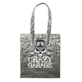 Шоппер 3D с принтом Crazy garage в Ухте, 100% полиэстер | Плотность: 200 г/м2; Размер: 34×35 см; Высота лямок: 30 см | bones | garage | helmet | metal | orbits | skull | teeth | wrench | гаечный ключ | гараж | глазницы | зубы | металл | череп | шлем