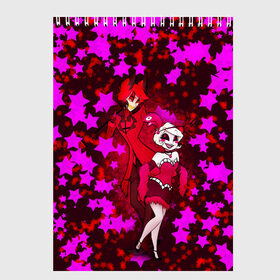 Скетчбук с принтом Hazbin Hotel в Ухте, 100% бумага
 | 48 листов, плотность листов — 100 г/м2, плотность картонной обложки — 250 г/м2. Листы скреплены сверху удобной пружинной спиралью | hazbin | hazbin hotel | hotel | мюзикл | отель хазбин | хазбин