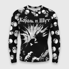 Мужской рашгард 3D с принтом Король и Шут + Анархия (спина) в Ухте,  |  | punk | rock | skull | киш | король | король и шут | михаил горшенев | панки | рок | русский рок | черепа | шут