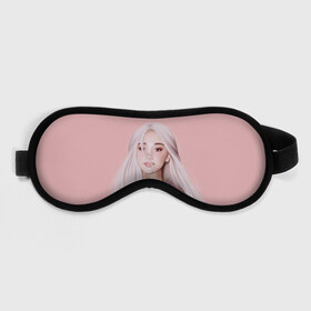 Маска для сна 3D Ariana Grande (Ариана Гранде): в Ухте, внешний слой — 100% полиэфир, внутренний слой — 100% хлопок, между ними — поролон |  | ariana grande | актриса | американская певица | ариана | ариана гранде | гранде | девушка | музыка | певица | песни | продюсер