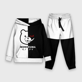 Детский костюм 3D (с толстовкой) с принтом _Monokuma_ в Ухте,  |  | Тематика изображения на принте: anime | character | dangan ronpa | kawai | manga | аниме | анимэ | глаз | данганронпа | двухцветная | директор | злодей | из | изображение | кавай | крутой | лицо | манга | медведь | милый | мишка | на груди | необычный | нос