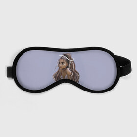 Маска для сна 3D Ariana Grande (Ариана Гранде): в Ухте, внешний слой — 100% полиэфир, внутренний слой — 100% хлопок, между ними — поролон |  | ariana grande | актриса | американская певица | ариана | ариана гранде | гранде | девушка | музыка | певица | песни | продюсер