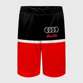 Детские спортивные шорты 3D с принтом AUDI SPORT в Ухте,  100% полиэстер
 | пояс оформлен широкой мягкой резинкой, ткань тянется
 | audi | auto | sport | авто | автомобиль | автомобильные | ауди | бренд | марка | машины | спорт