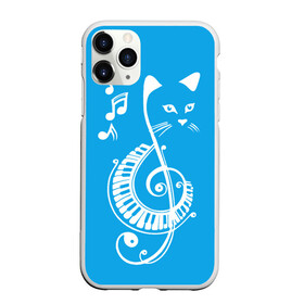 Чехол для iPhone 11 Pro Max матовый Котик Меломан голубой: в Ухте, Силикон | | blue | cat | music | musical | white | белый | день | игроман | кот | котик | котиков | котиком | котов | кошек | кошка | меломан | музыка | музыкальный | ноты | с белым | с котом | с нотами | студент | студента | фон