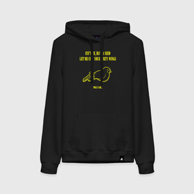 Женская толстовка хлопок с принтом NIRVANA (Polly) в Ухте, френч-терри, мягкий теплый начес внутри (100% хлопок) | карман-кенгуру, эластичные манжеты и нижняя кромка, капюшон с подкладом и шнурком | cobain | kurt | nirvana | song | кобейн | курт | нирвана