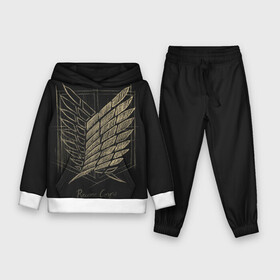 Детский костюм 3D (с толстовкой) AOT light: в Ухте,  |  | 3 | aot | attack | foxen aot | kyojin | levi | mikasa | season | shingeki | snk | titan | аккерман | ант | аот | арлерт | армин | атака | йегер | микаса | титанов | фоксен | эрен