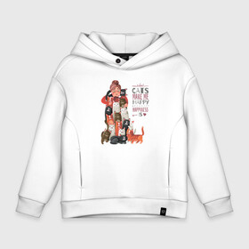 Детское худи Oversize хлопок с принтом Кошки делают меня счастливее в Ухте, френч-терри — 70% хлопок, 30% полиэстер. Мягкий теплый начес внутри —100% хлопок | боковые карманы, эластичные манжеты и нижняя кромка, капюшон на магнитной кнопке | like | вип | девушке | дочке | другу | жене | котики | коты | котэ | котяра | кошки | лайк | любимому | маме | мужу | надпись | надпись на английском | папе | парню | приколы | сыну | текст | топ