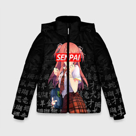 Зимняя куртка для мальчиков 3D SENPAI ANIME: в Ухте, ткань верха — 100% полиэстер; подклад — 100% полиэстер, утеплитель — 100% полиэстер | длина ниже бедра, удлиненная спинка, воротник стойка и отстегивающийся капюшон. Есть боковые карманы с листочкой на кнопках, утяжки по низу изделия и внутренний карман на молнии. 
Предусмотрены светоотражающий принт на спинке, радужный светоотражающий элемент на пуллере молнии и на резинке для утяжки | ahegao | kawai | kowai | oppai | otaku | senpai | sugoi | waifu | yandere | ахегао | ковай | отаку | сенпай | яндере