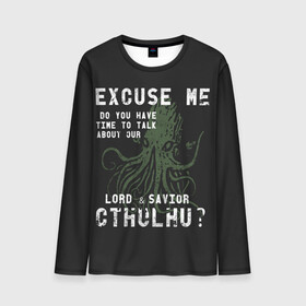 Мужской лонгслив 3D с принтом Cthulhu в Ухте, 100% полиэстер | длинные рукава, круглый вырез горловины, полуприлегающий силуэт | call of cthulhu | cthulhu | lovecraft | valaybalalay | валайбалалай | зов | ктулху | лавкрафт | мистика | монстры | ужасы | фэнтези | хоррор
