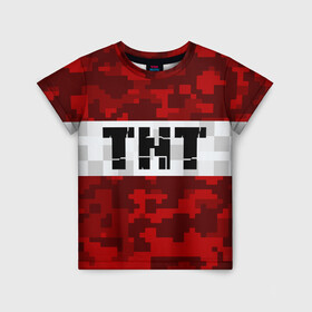 Детская футболка 3D с принтом MINECRAFT TNT / МАЙНКРАФТ ТНТ в Ухте, 100% гипоаллергенный полиэфир | прямой крой, круглый вырез горловины, длина до линии бедер, чуть спущенное плечо, ткань немного тянется | Тематика изображения на принте: block | creeper | cube | minecraft | pixel | блок | геометрия | крафт | крипер | кубики | майнкрафт | пиксели