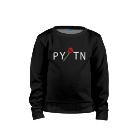 Детский свитшот хлопок с принтом ТИКТОКЕР - PAYTON MOORMEIE. в Ухте, 100% хлопок | круглый вырез горловины, эластичные манжеты, пояс и воротник | payton | payton moormeie | блогер | знаменитость | пейтон | пейтон моормиер | тиктоенр