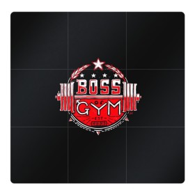 Магнитный плакат 3Х3 Boss of GYM (акварель): в Ухте, Полимерный материал с магнитным слоем | 9 деталей размером 9*9 см | aniki | aquarell | art | billy | billy herrington | gachi | gachimuchi | van | акварель | аники | арт | вэн | гачи | гачибасс | гачимучи