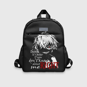 Детский рюкзак 3D Токийский гуль: в Ухте, 100% полиэстер | лямки с регулируемой длиной, сверху петелька, чтобы рюкзак можно было повесить на вешалку. Основное отделение закрывается на молнию, как и внешний карман. Внутри дополнительный карман. По бокам два дополнительных кармашка | ccg | cover | ghoul | jack | kaneki | kureo | mado | tokyo | touka | unravel | гуль | канеки кен | куинкс | сёдзё | сова | токийский | ужасы | хайсе сасаки