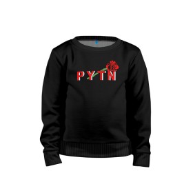 Детский свитшот хлопок с принтом ТИКТОКЕР - PAYTON MOORMEIE. в Ухте, 100% хлопок | круглый вырез горловины, эластичные манжеты, пояс и воротник | payton | payton moormeie | блогер | знаменитость | пейтон | пейтон моормиер | тиктоенр